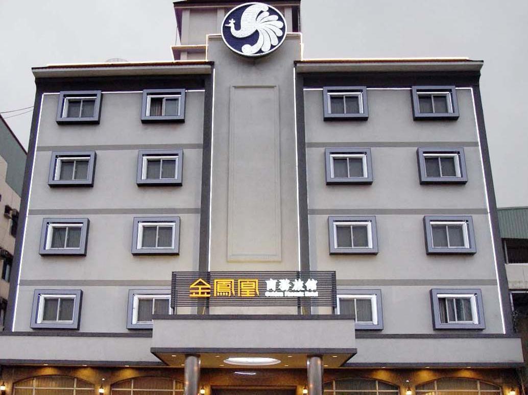 Golden Phoenix Hotel Каосюн Екстериор снимка